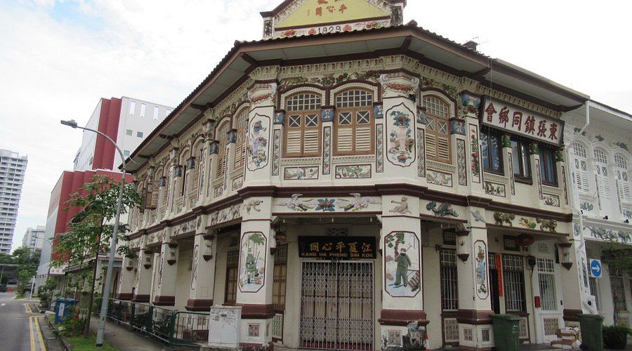 Geylang, SG